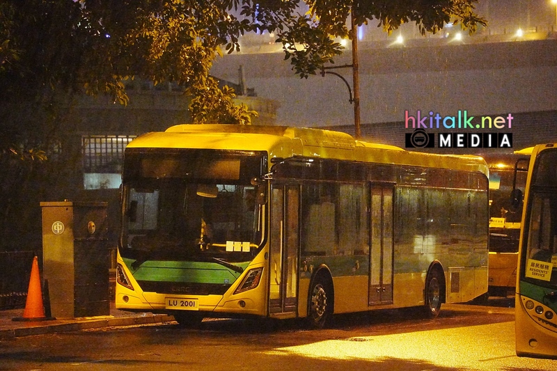 CRRC LU2001 (3).jpeg