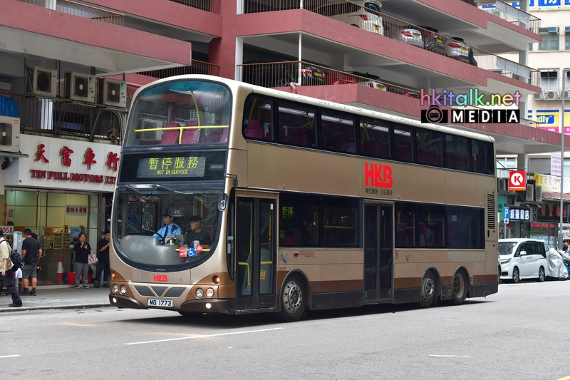 MG1773 (2).jpeg