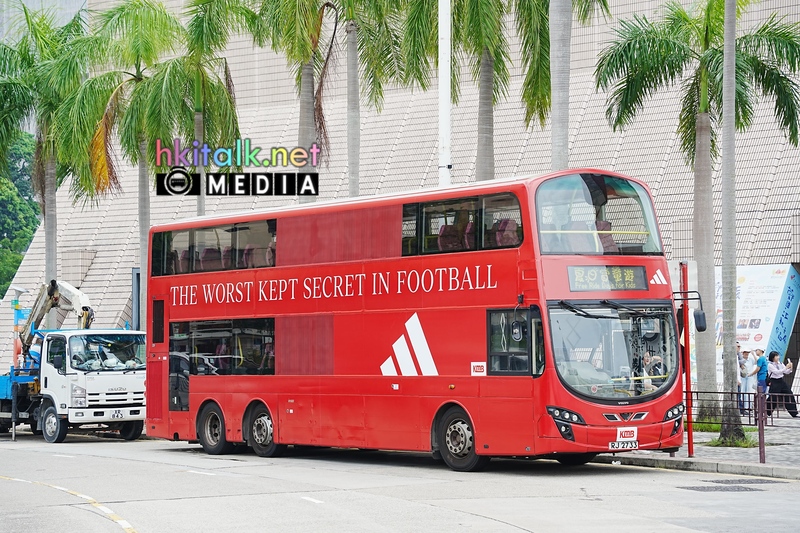 RJ2733.jpeg