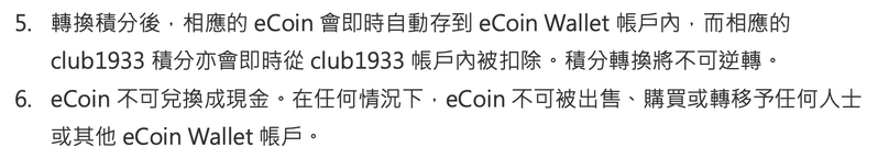 Screenshot 2025-07-23 at 16.39.56.png