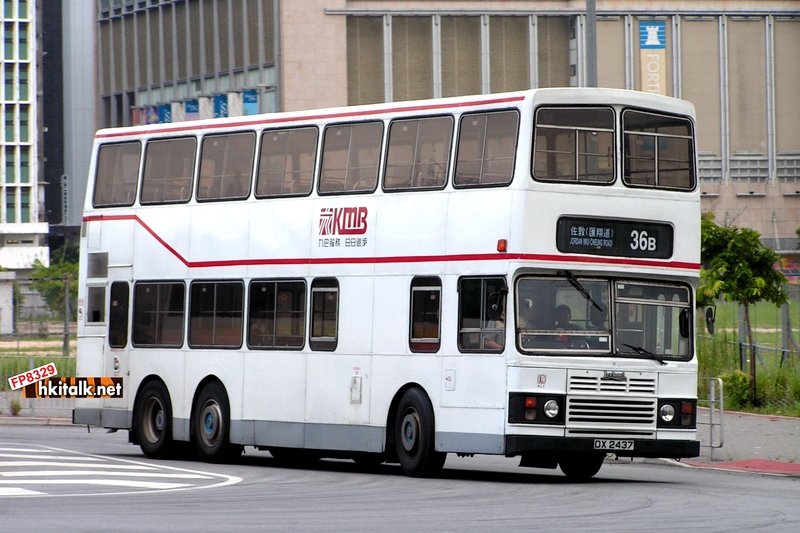 AL1 DX2437 36B.JPG