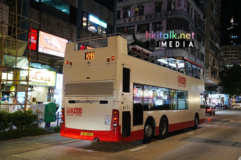 HK1 (4).jpeg
