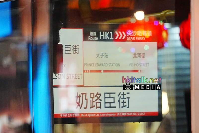 HK1 (5).jpeg