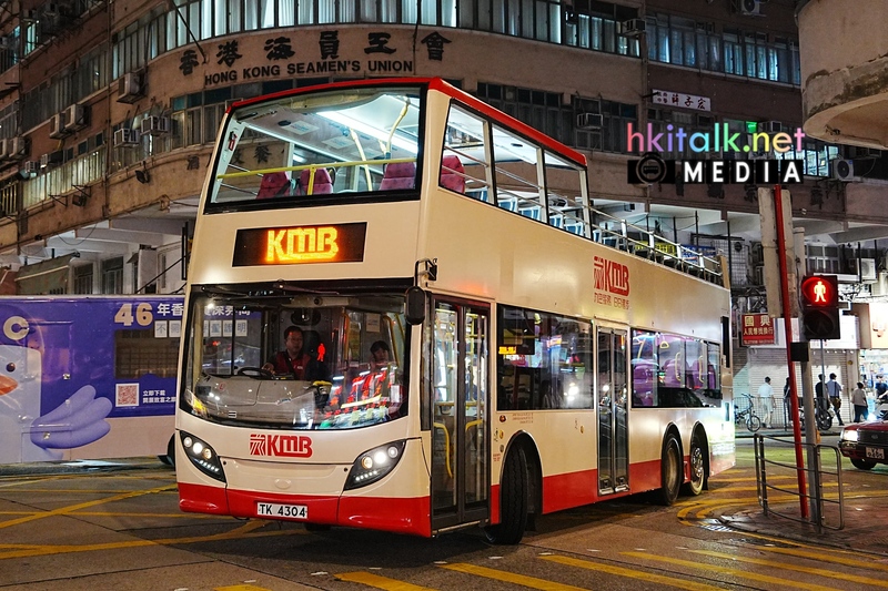 HK1 (3).jpeg