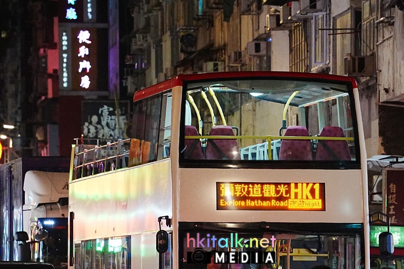HK1 (1).jpeg