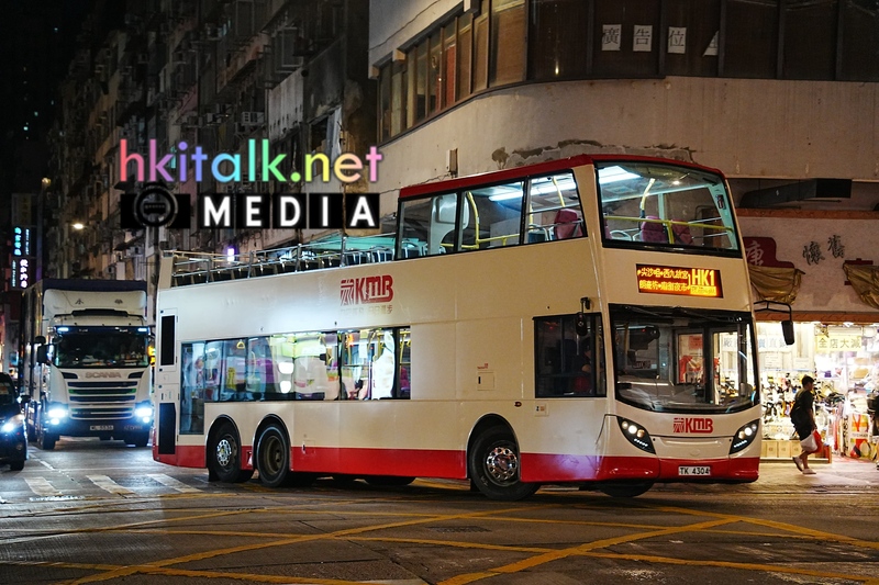 HK1 (2).jpeg