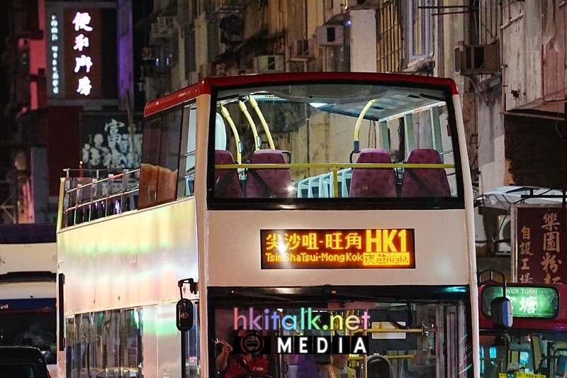 HK1 (7).jpeg