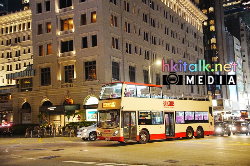kmb hk1 (6).jpeg