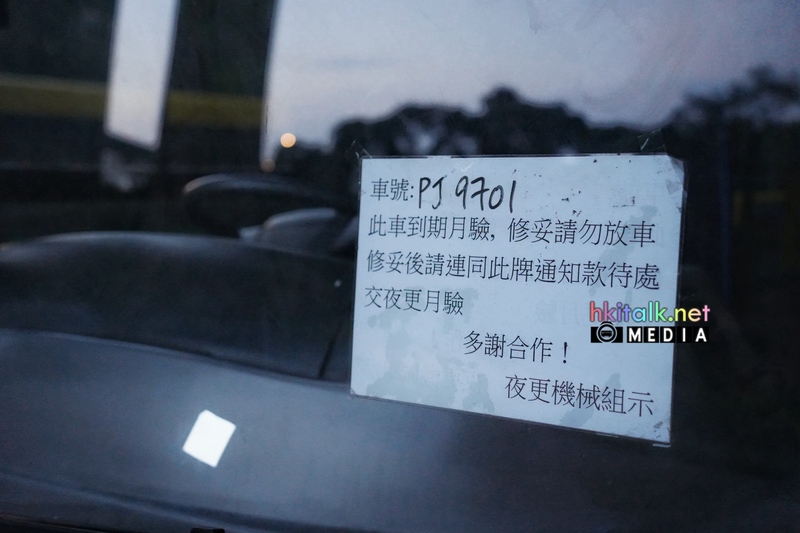 AVC39 PJ9701 (6).jpeg