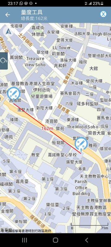 Screenshot_20250725-231703_MyMapHK.png