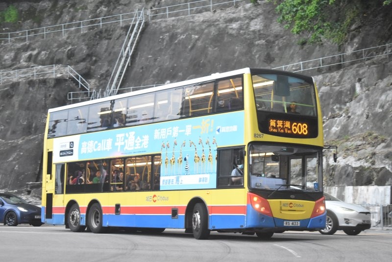 c_8267@608_1_1.jpg