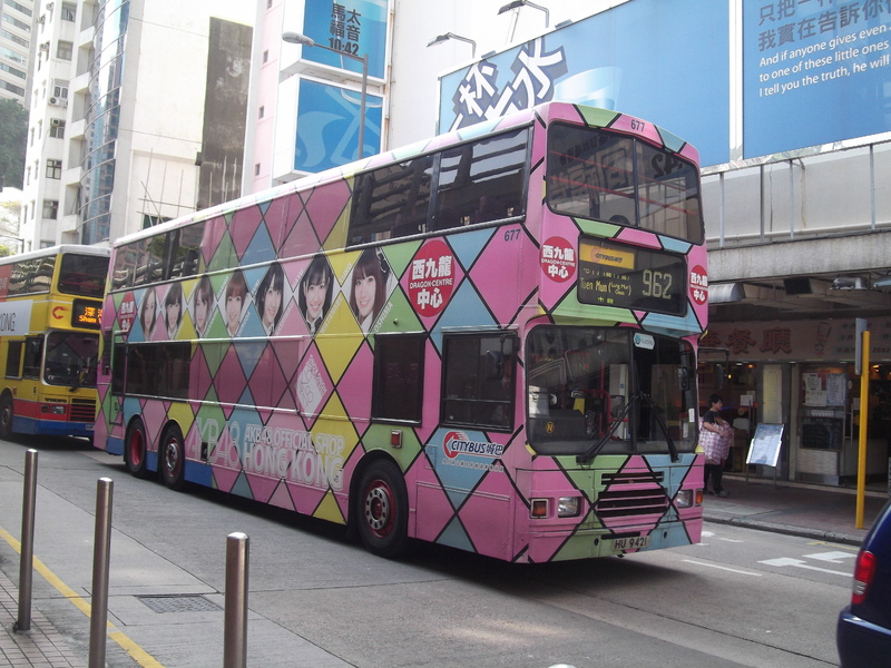 DSCF4485.JPG