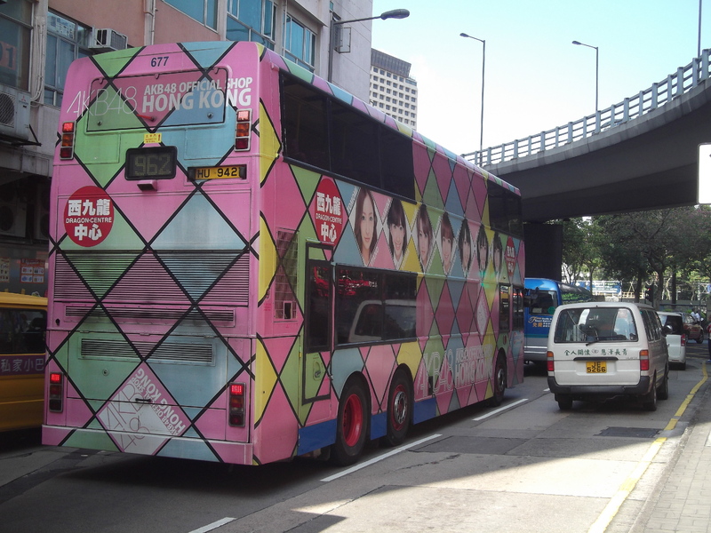 DSCF4487.JPG