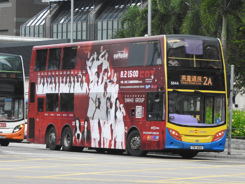 RSCN3679.JPG