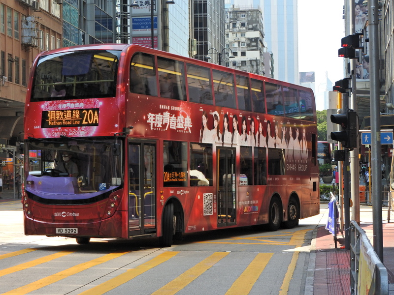 FSCN4255.JPG
