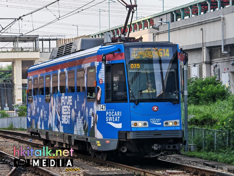 LRT1147 (2).jpeg