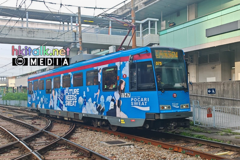 LRT1147 (1).jpeg
