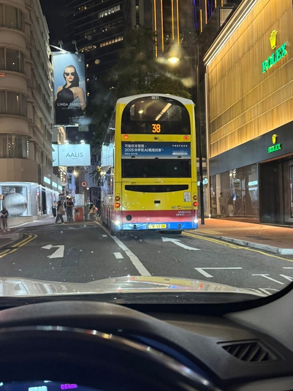 IMG_0276.jpeg