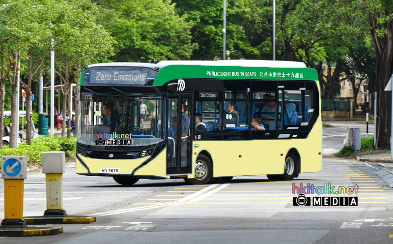 PS-E100EV-PLB.png