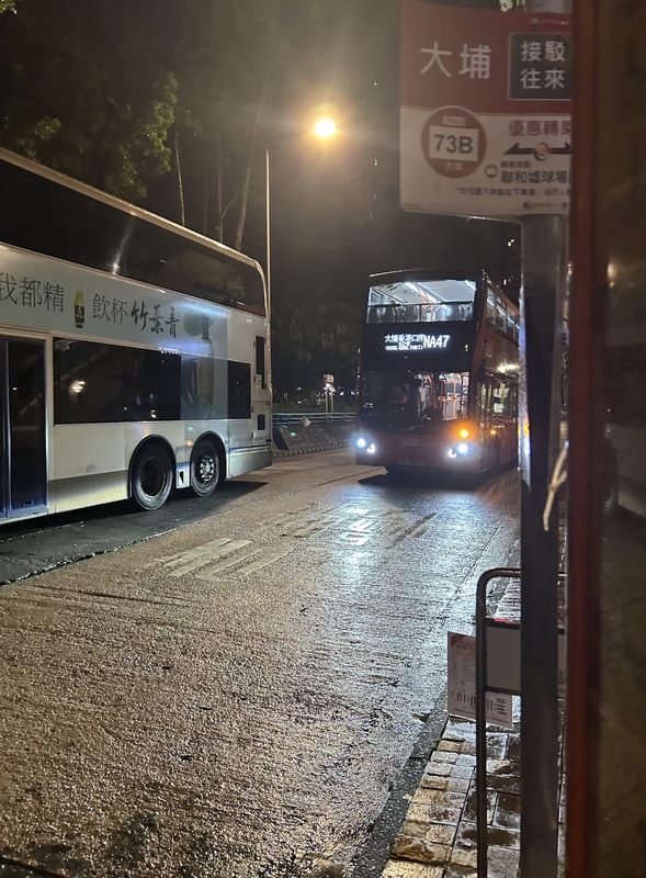 IMG_3833.jpeg