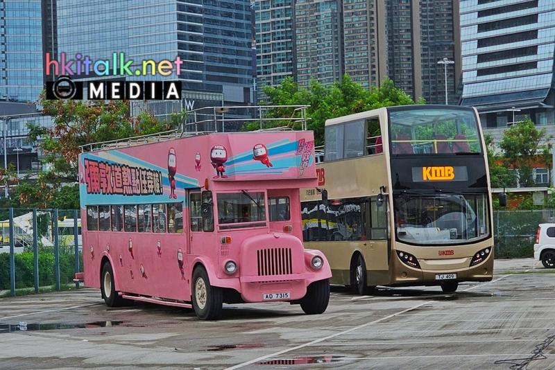 kmb opentop (2).jpeg