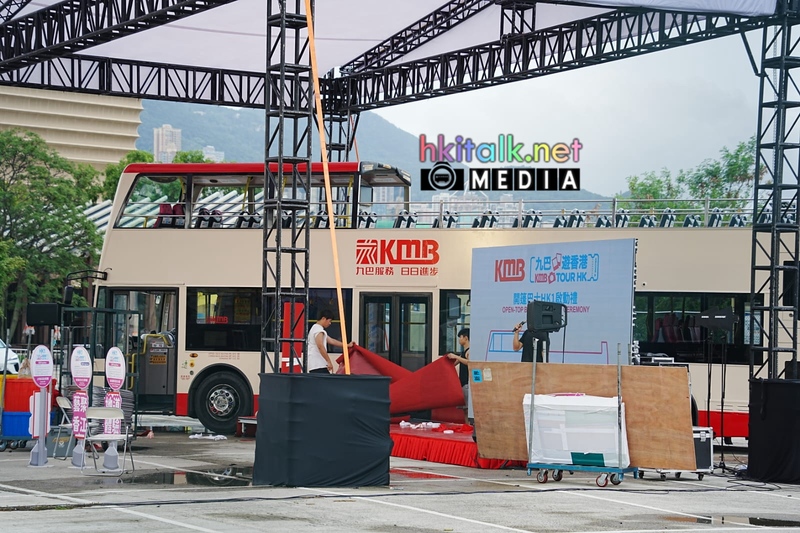 kmb opentop (1).jpeg