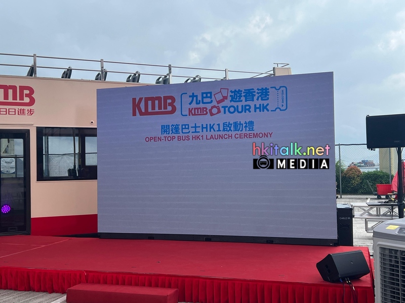 HK1 (2).jpeg
