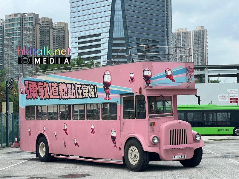 HK1 (1).jpeg