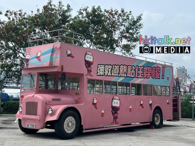 HK1 (7).jpeg
