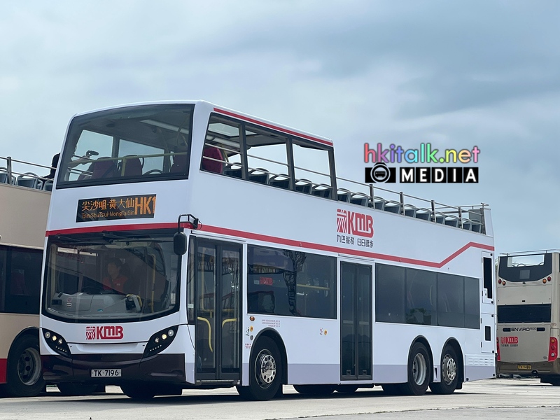 HK1 (17).jpeg