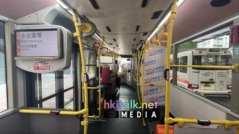 HK1 (21).jpeg