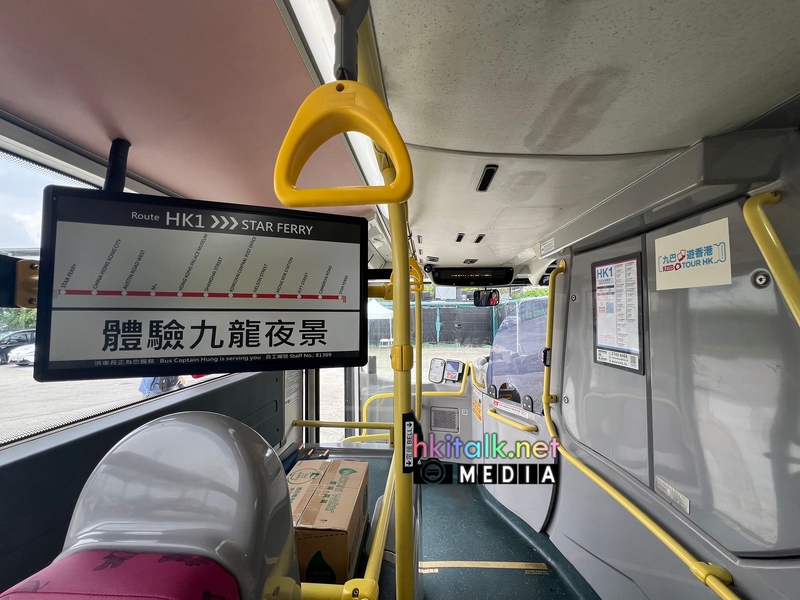HK1 (16).jpeg