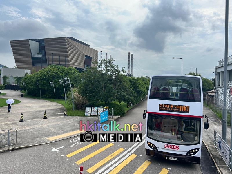 HK1 (11).jpeg