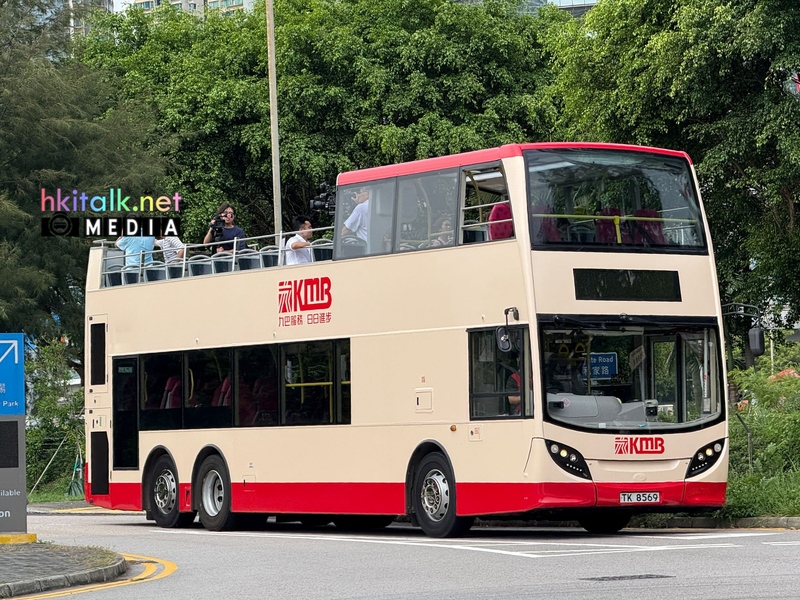 HK1 (2).jpeg