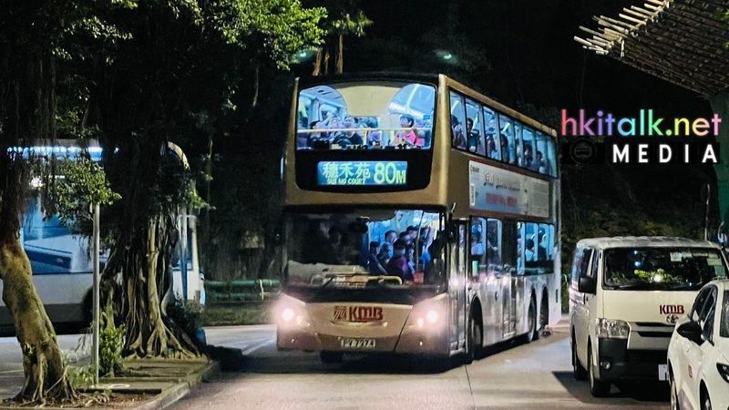 da78 80M (2).jpeg