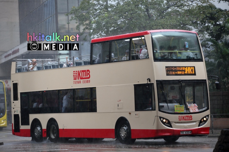 HK1 A (1).jpeg