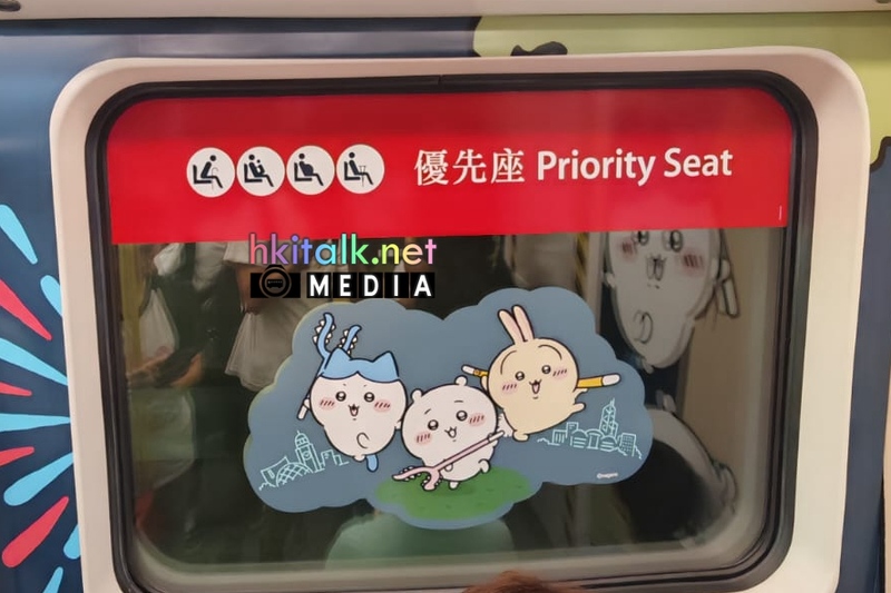 Chiikawa 屯馬綫主題列車首航 (2).jpeg