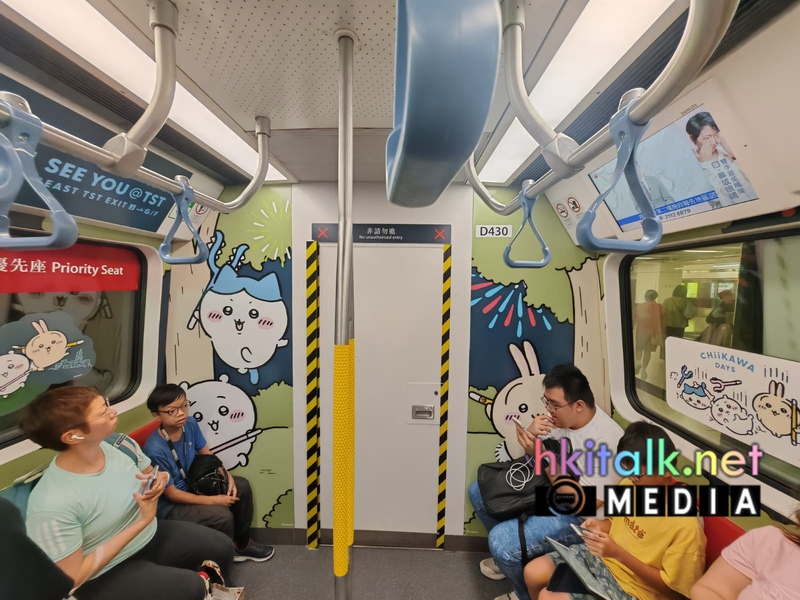 Chiikawa 屯馬綫主題列車首航 (1).jpeg