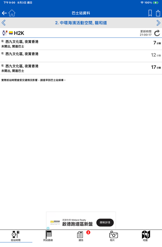 IMG_0111.png