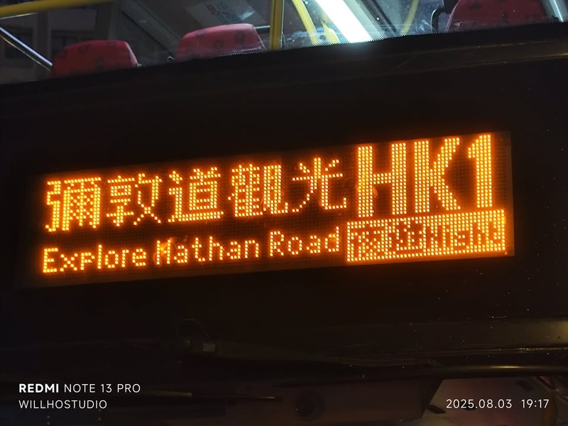 525960043_1335037744719017_2318128790219159036_n.jpg