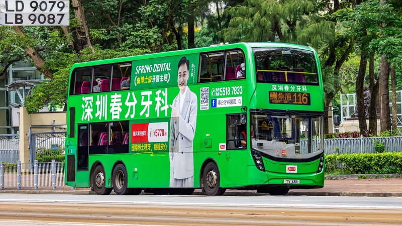 20250731-2U3A1618-已增強-雜訊減少.JPG