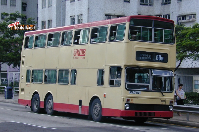 S3M30 DL7119 60M.JPG