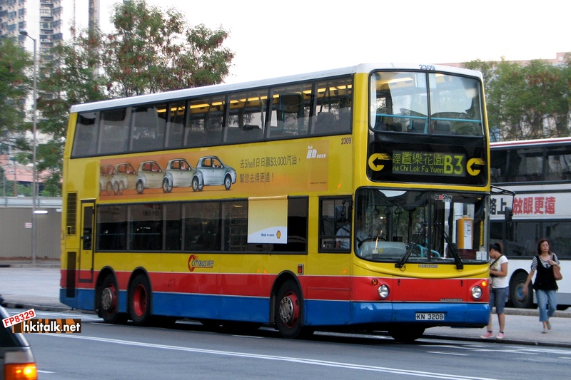 2309 KN3208.JPG
