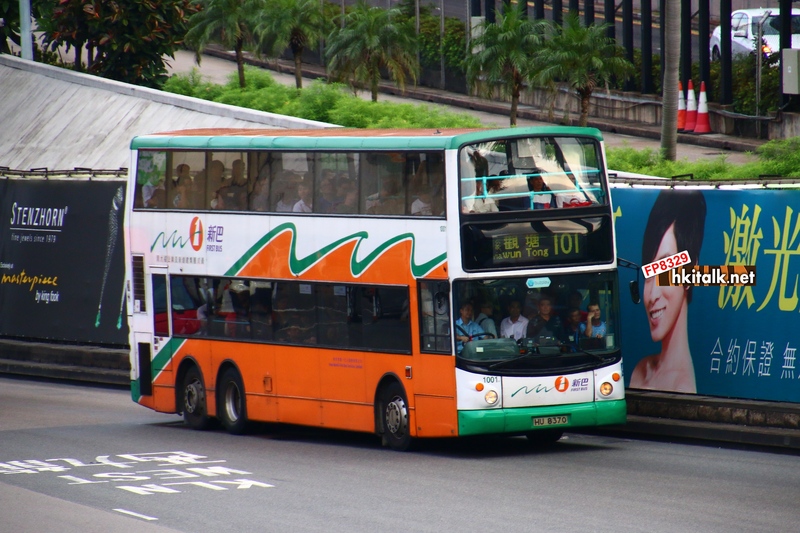 1001 HU8370.JPG