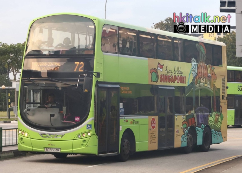 SG60 (9).jpg