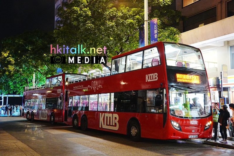 HK1 (1).jpeg
