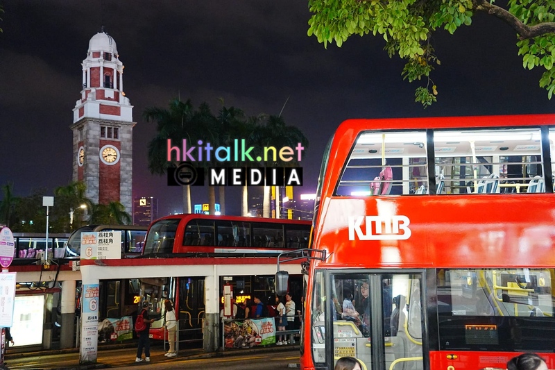 HK1 (4).jpeg