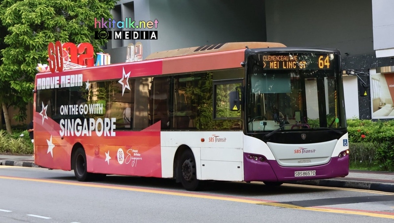 SG50 (4).jpg