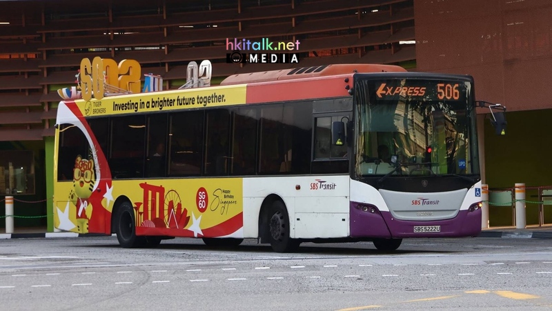 SG50 (1).jpg