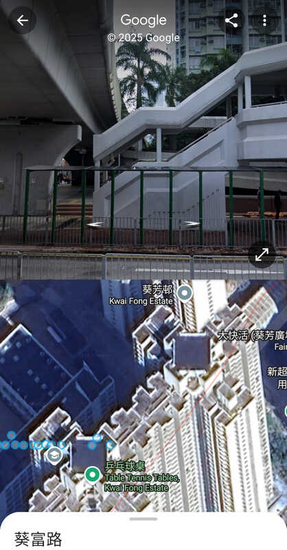 Screenshot_20250807-152054_Maps.jpg